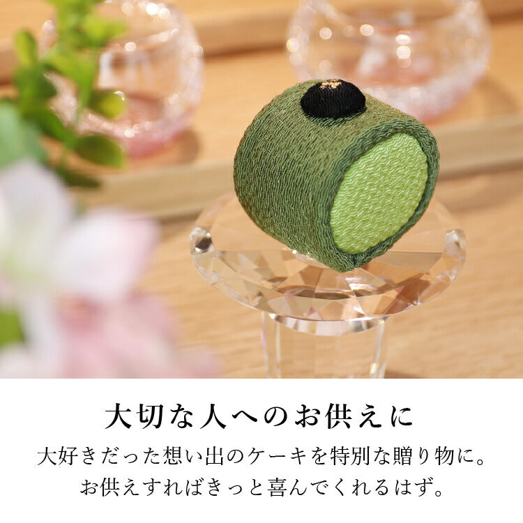 お供え 『 ちりめん2点セット(パティスリー抹茶ロール・シュークリーム) 』
