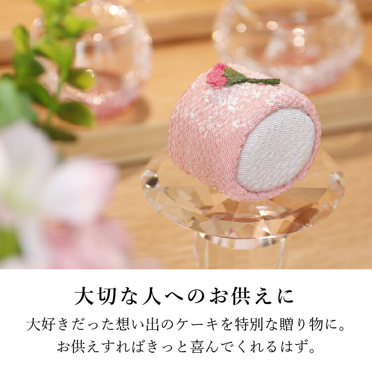 お供え 『 ちりめん3点セット(パティスリーさくらロール・チョコバナナ・ミルフィーユ) 』