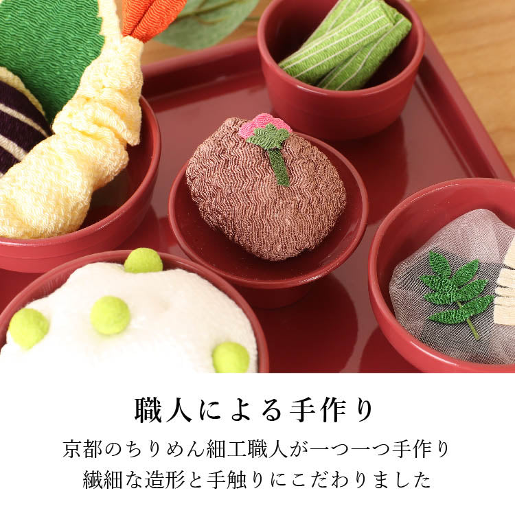 お供え 『 ちりめん飾り お彼岸御膳<春> 』