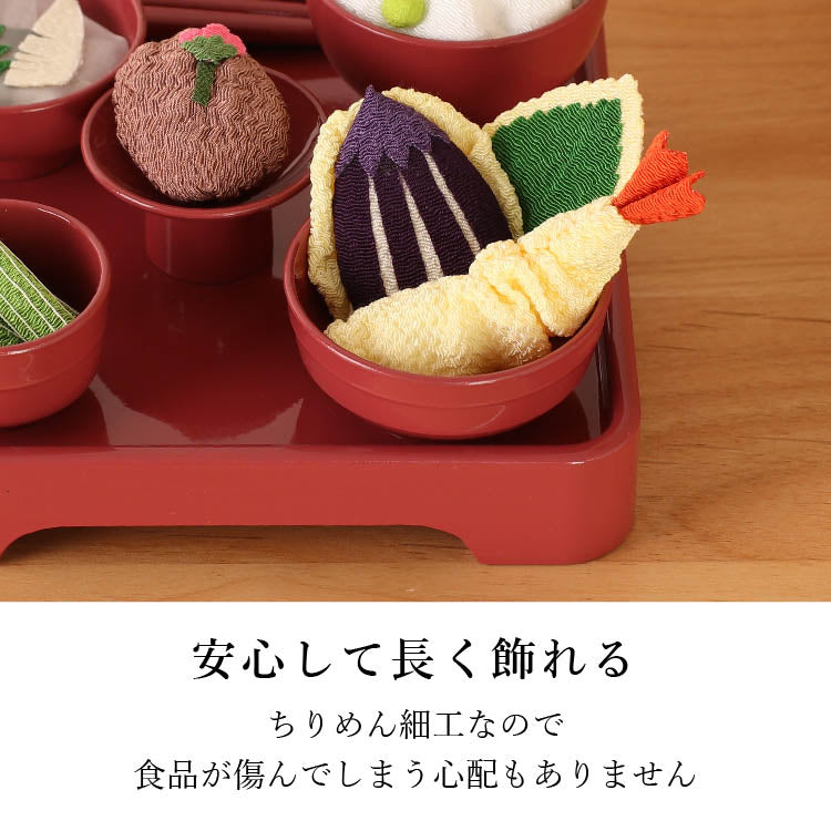 お供え 『 ちりめん飾り お彼岸御膳<春> 』