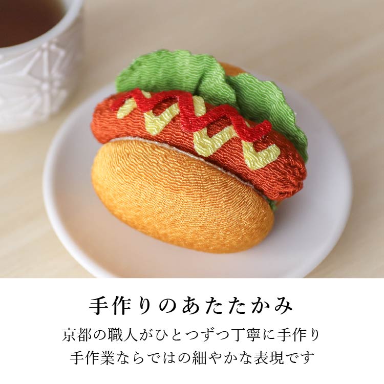 お供え 『 ちりめん飾り ホットドッグ 』