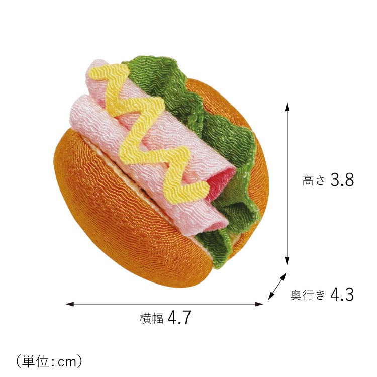 お供え 『 ちりめん飾り ハムサンド 』