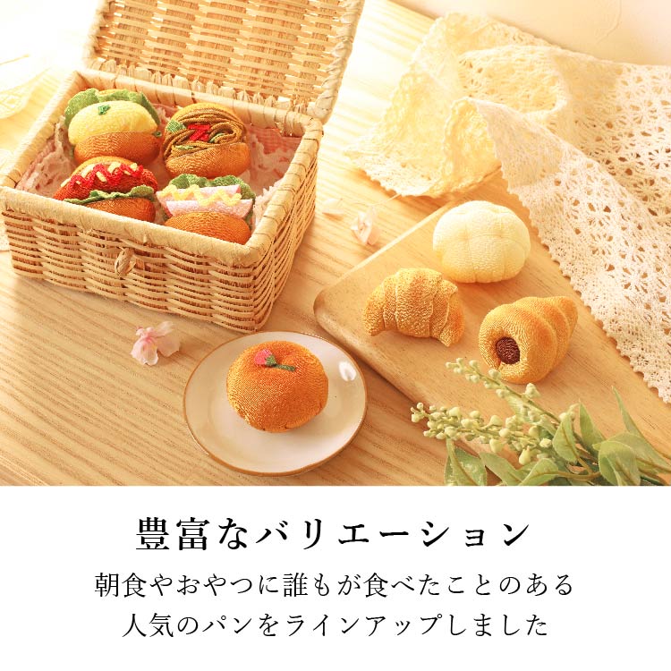 お供え 『 ちりめん飾り ハムサンド 』