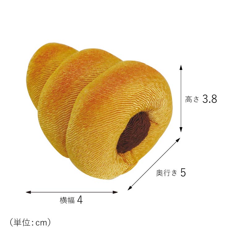お供え 『 ちりめん飾り チョココロネ 』