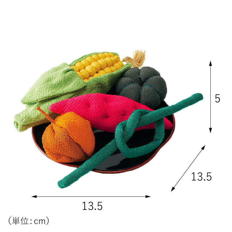 お供え 『 ちりめん飾り 野菜盛り 』