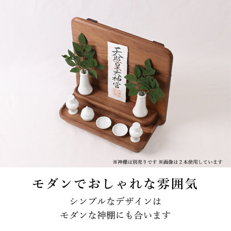 造花・仏花 『 ちりめん飾り 榊 』