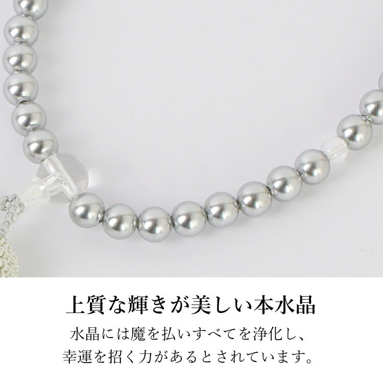 数珠・念珠 『 CB-45 グレー貝パール片手P仕立 』