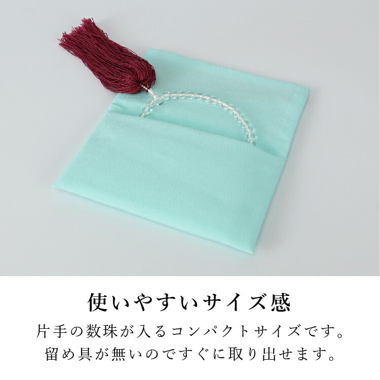 数珠・念珠 『 KA 念珠袋 京丹後織 CL-11 』