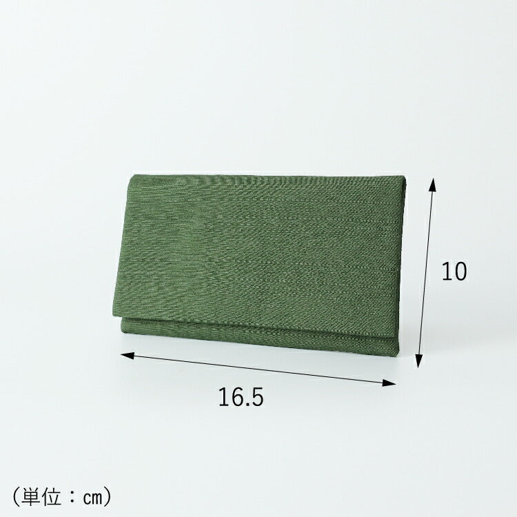 数珠・念珠 『 KA 念珠袋 萩 CL-20 』