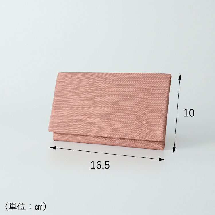 数珠・念珠 『 KA 念珠袋 萩 CL-21 』