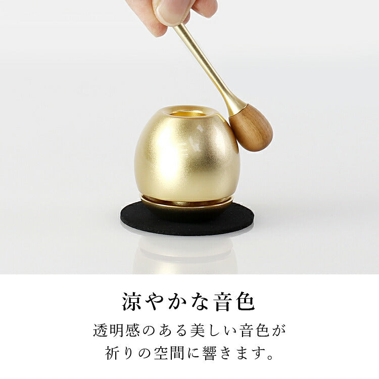 リン 『 チェリン ミニ(Cherin mini) 金色1.5寸 』