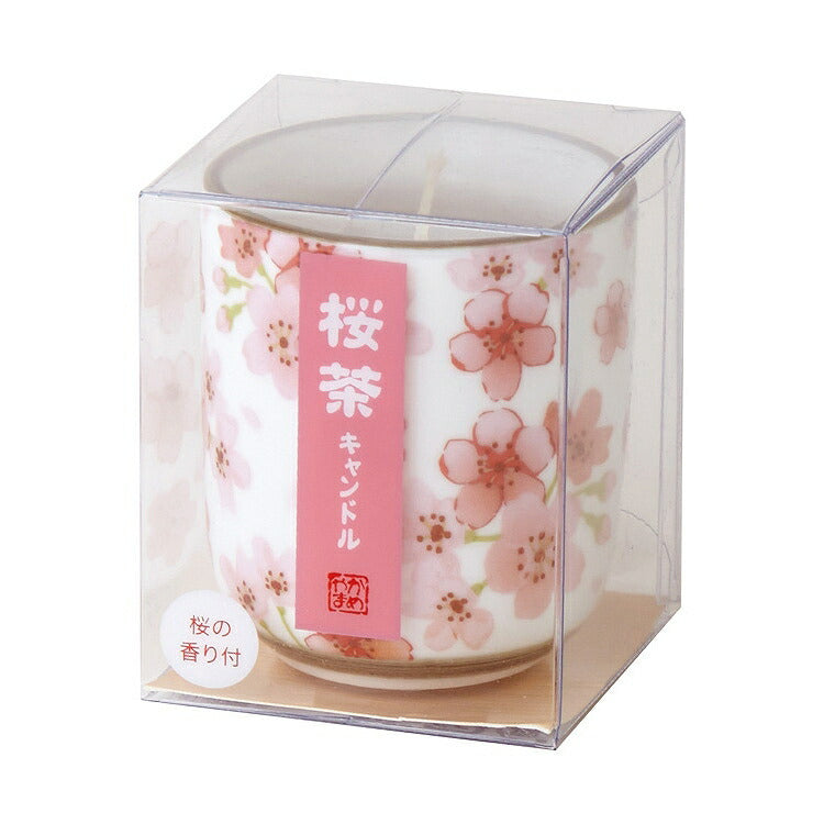 ローソク 『 桜茶キャンドル 小 』