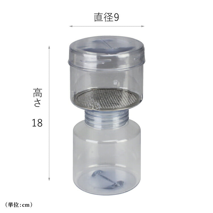 お手入れ用品 『 仏壇灰きれい ビーズ灰タイプ 』