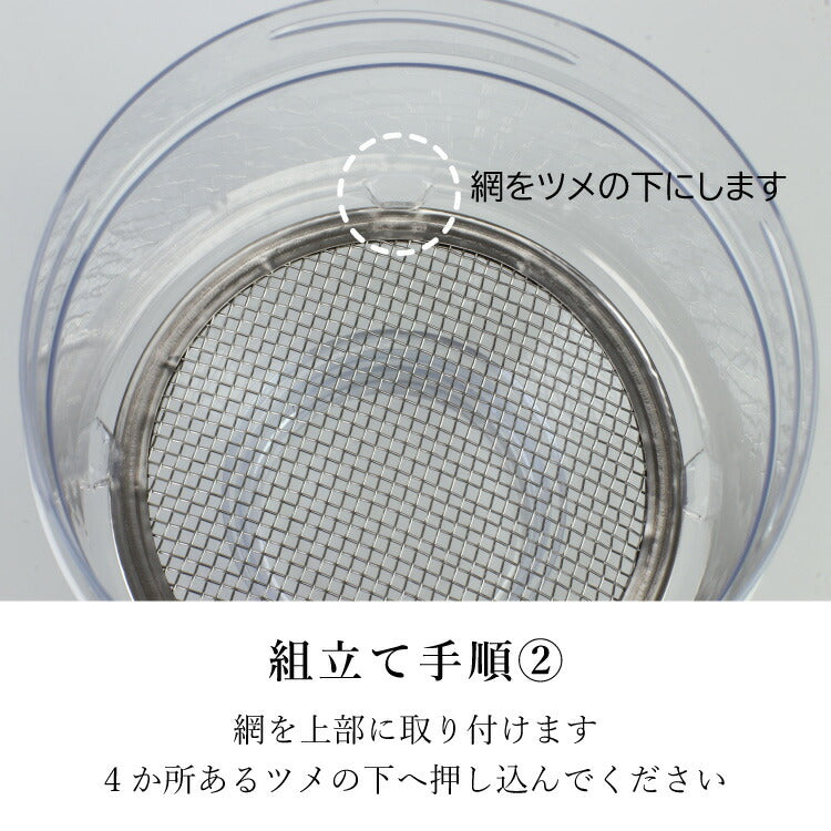 お手入れ用品 『 仏壇灰きれい ビーズ灰タイプ 』