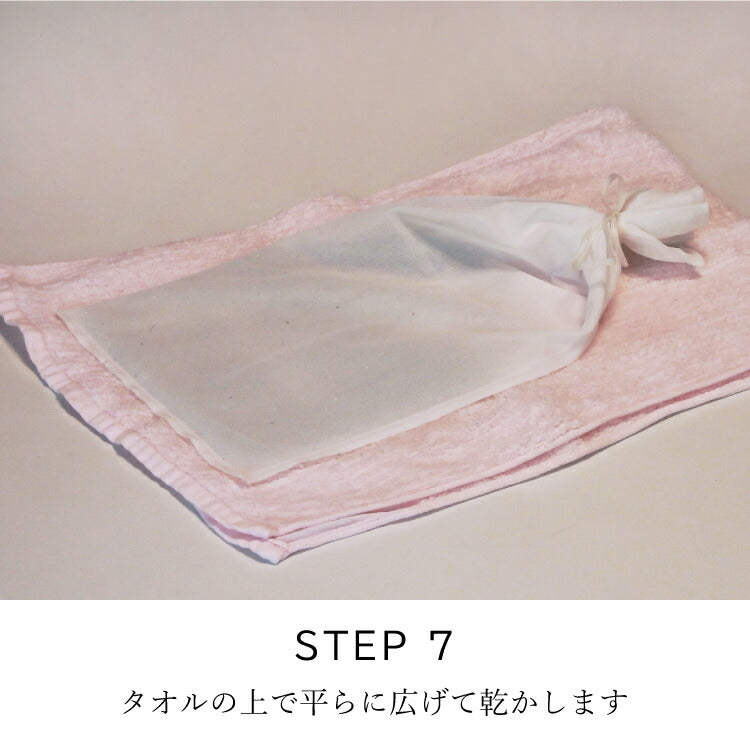 お手入れ用品 『 仏壇灰きれい ビーズ灰タイプ 』