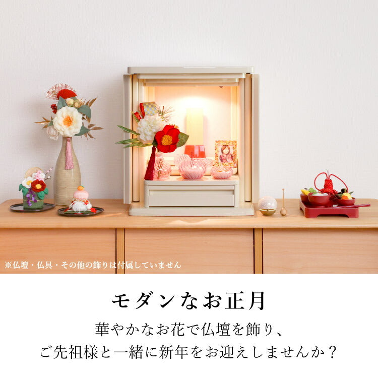 造花・仏花 『 メモリアルフラワー正月花 紅 』