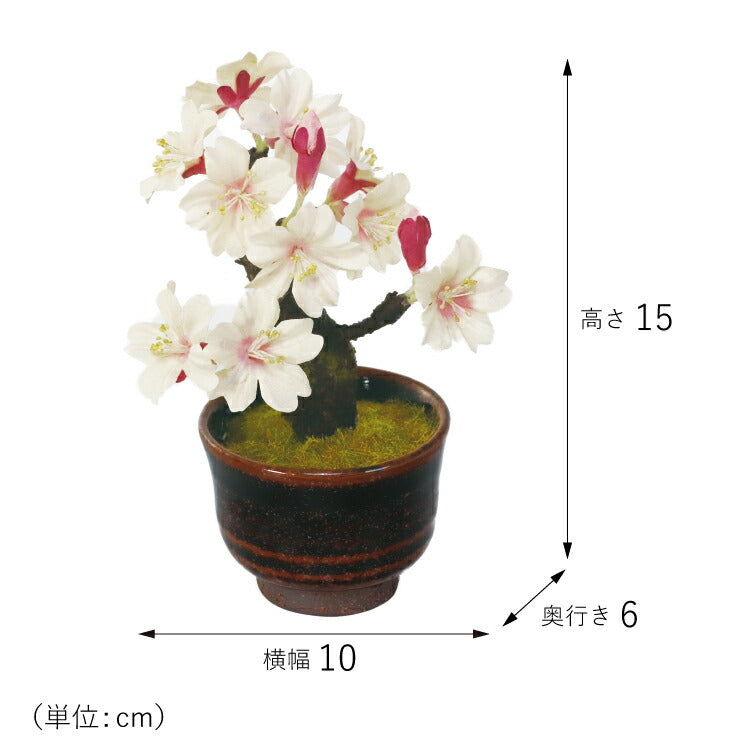 造花・仏花 『 和紙盆栽<さくら> 』