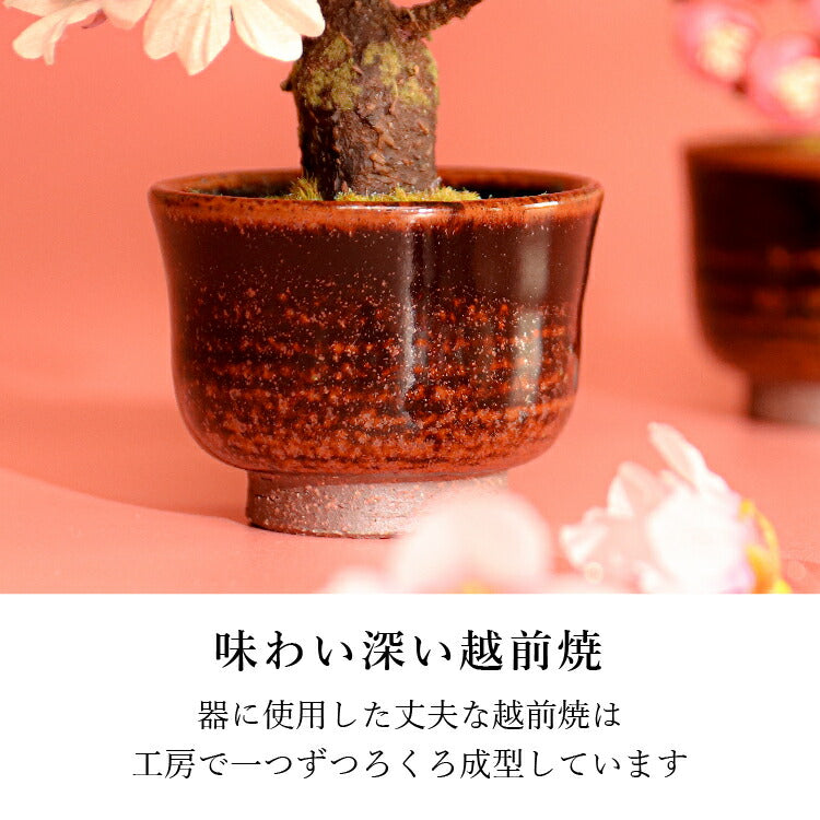 造花・仏花 『 和紙盆栽<さくら> 』