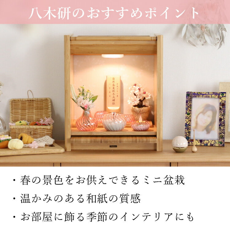 造花・仏花 『 和紙盆栽<さくら> 』
