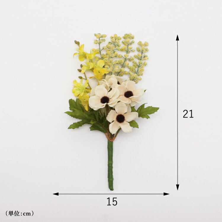造花・仏花 『 メモリアルフラワーmini シトリンII 』