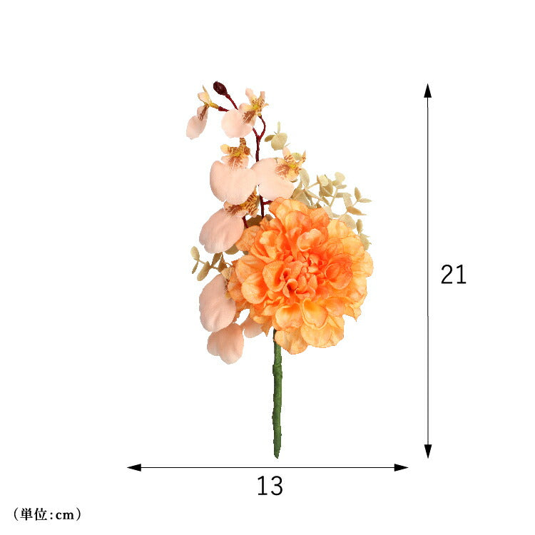 造花・仏花 『 メモリアルフラワーmini カーネリアン 』