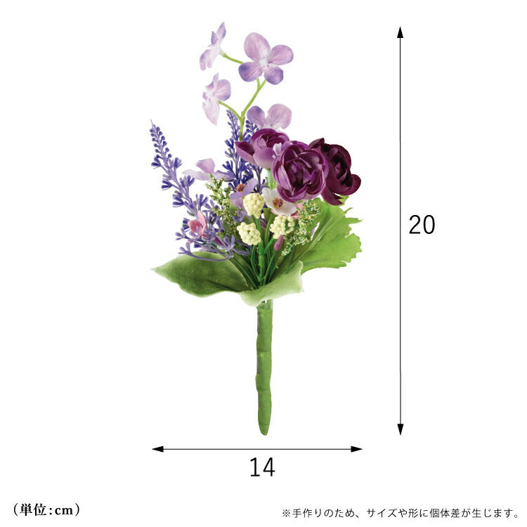 造花・仏花 『 メモリアルフラワーmini アメシストIII 』