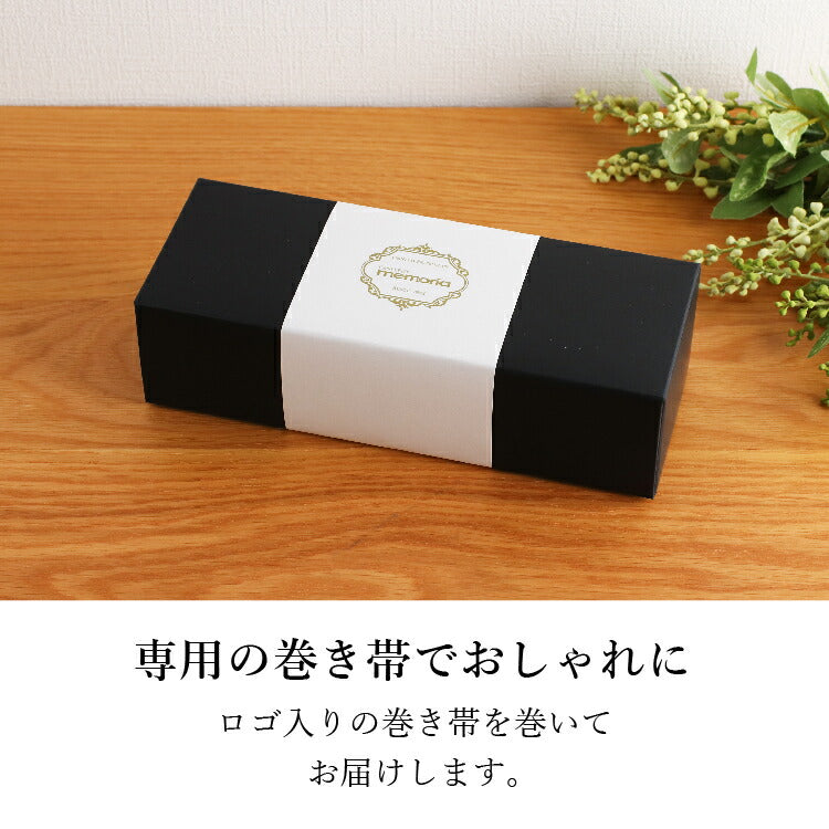 お供え 『 ギフト箱(ちりめん飾り 3個用) 』