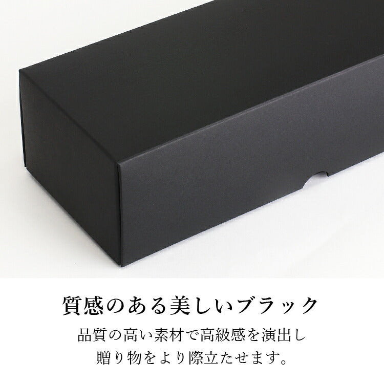 お供え 『 ギフト箱(ちりめん飾り 3個用) 』