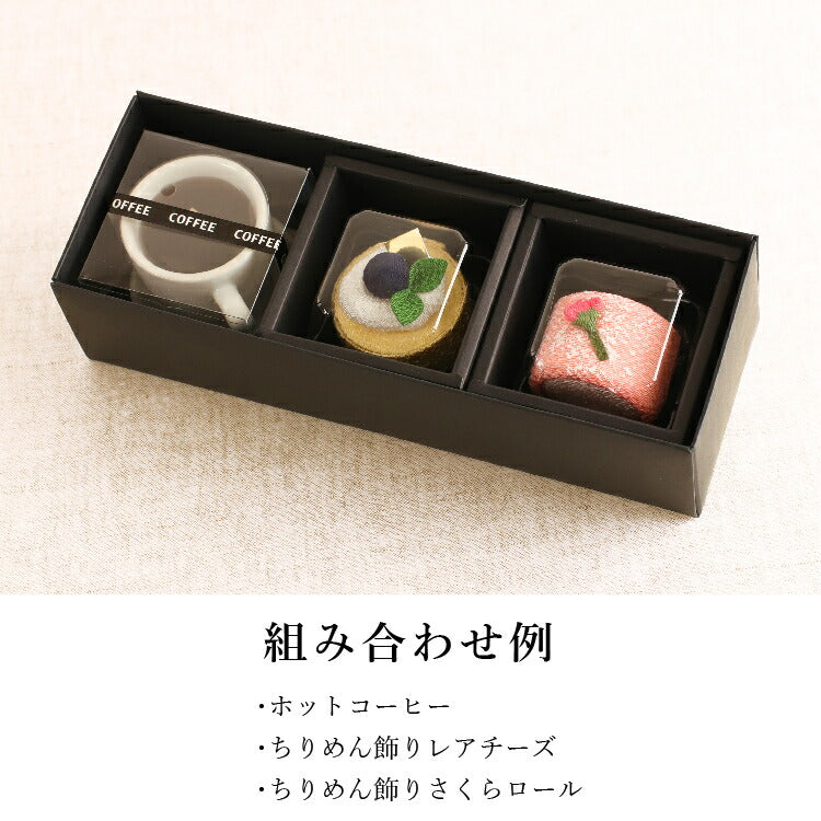 お供え 『 ギフト箱(ちりめん飾り 3個用) 』