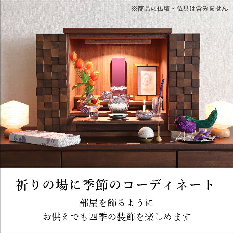 お供え 『 季節のお供えセット 7・8月 』