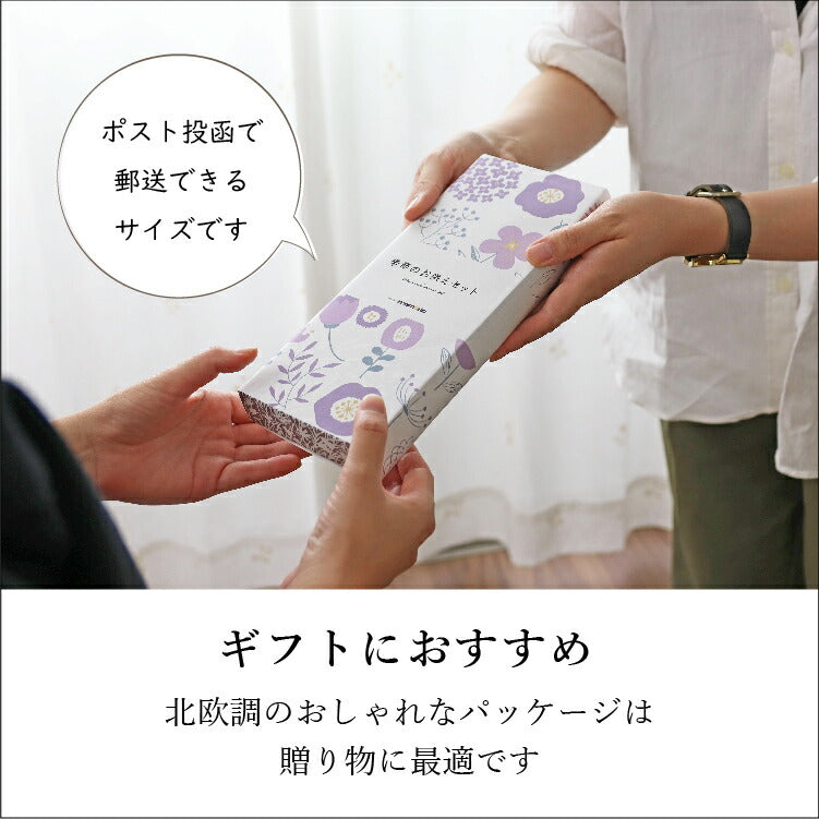 お供え 『 季節のお供えセット 7・8月 』