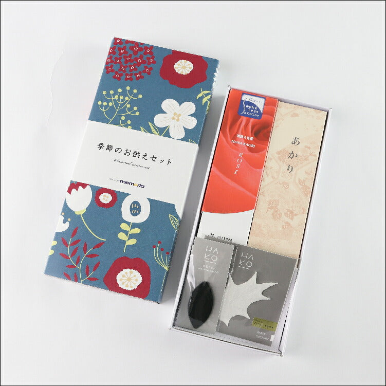 お供え 『 季節のお供えセット 11・12月 』