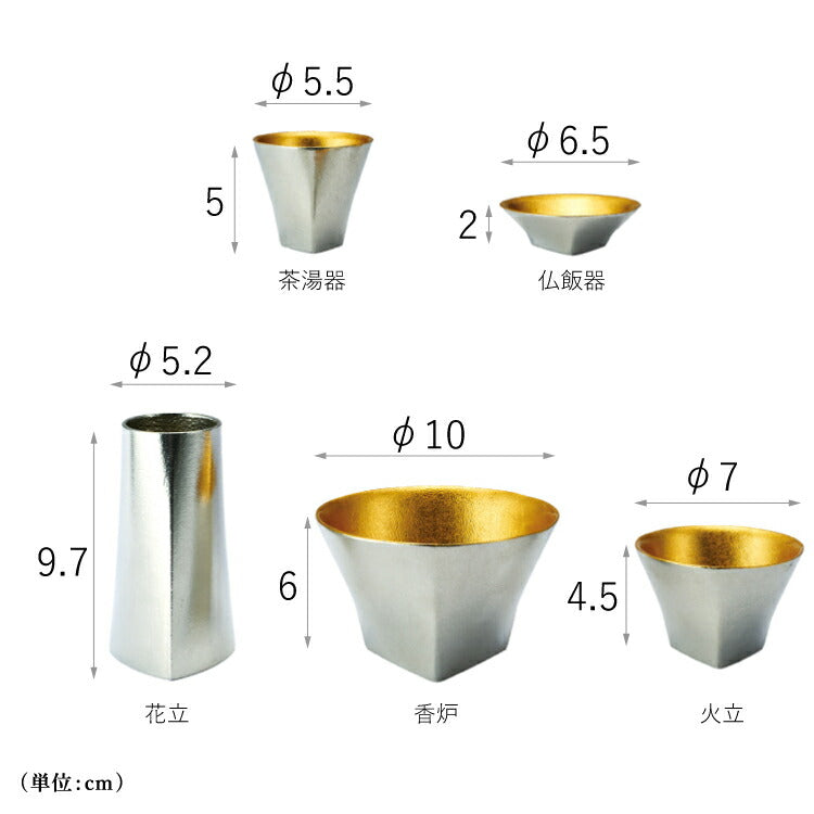 仏具 『 ナーヴェ 』