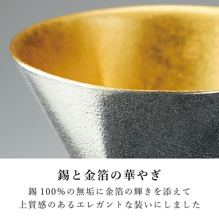 仏具 『 ナーヴェ 』