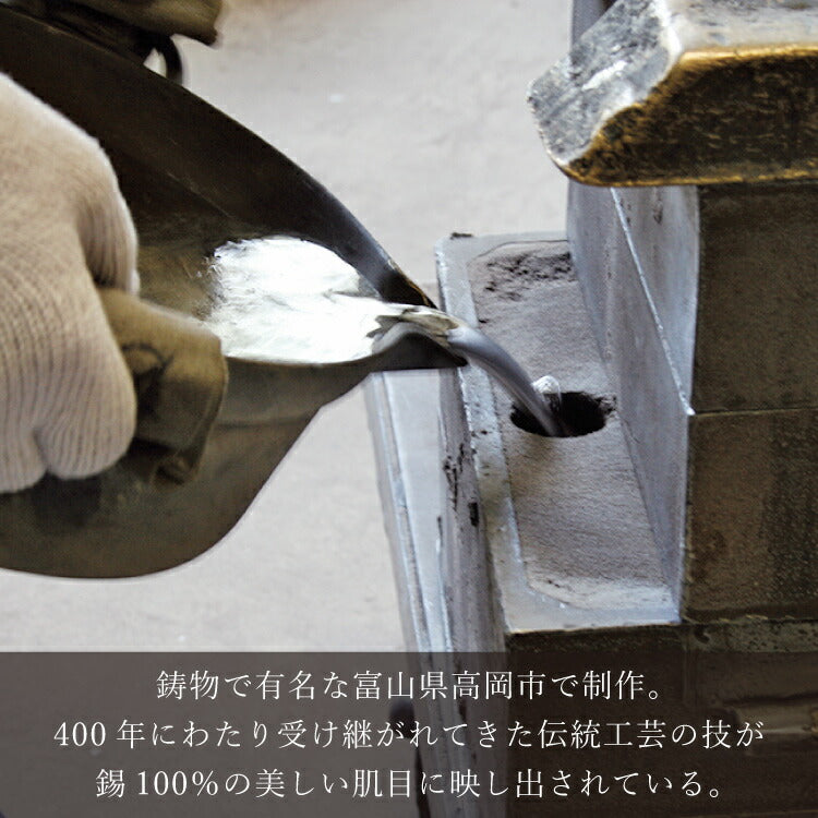 仏具 『 ナーヴェ 』