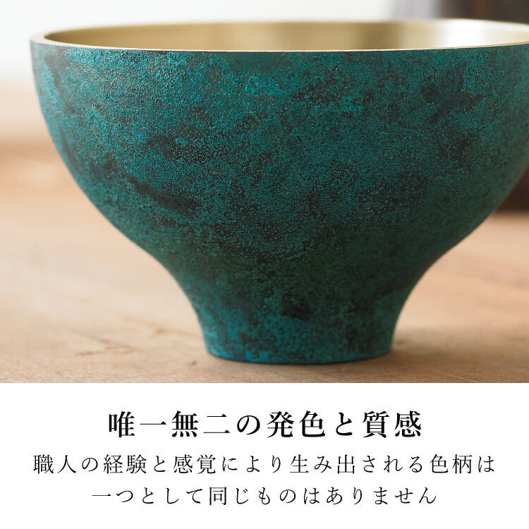 仏具 『 バース・ブルー L 』