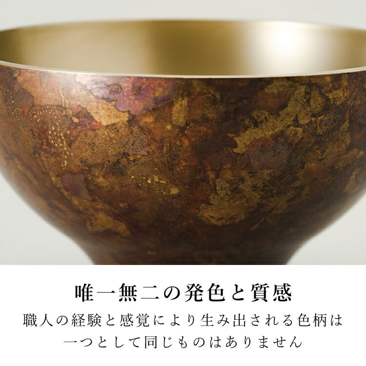 仏具 『 バース・ブラウン L 』