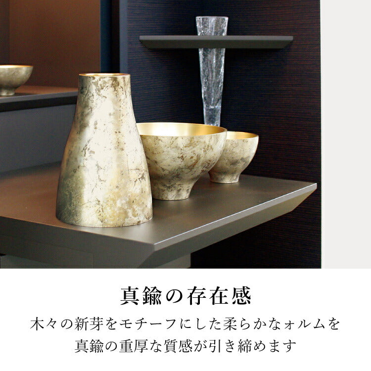 仏具 『 バース・シルバー S 』