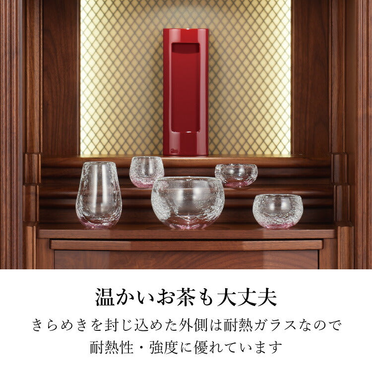 仏具 『 ルミナス 』