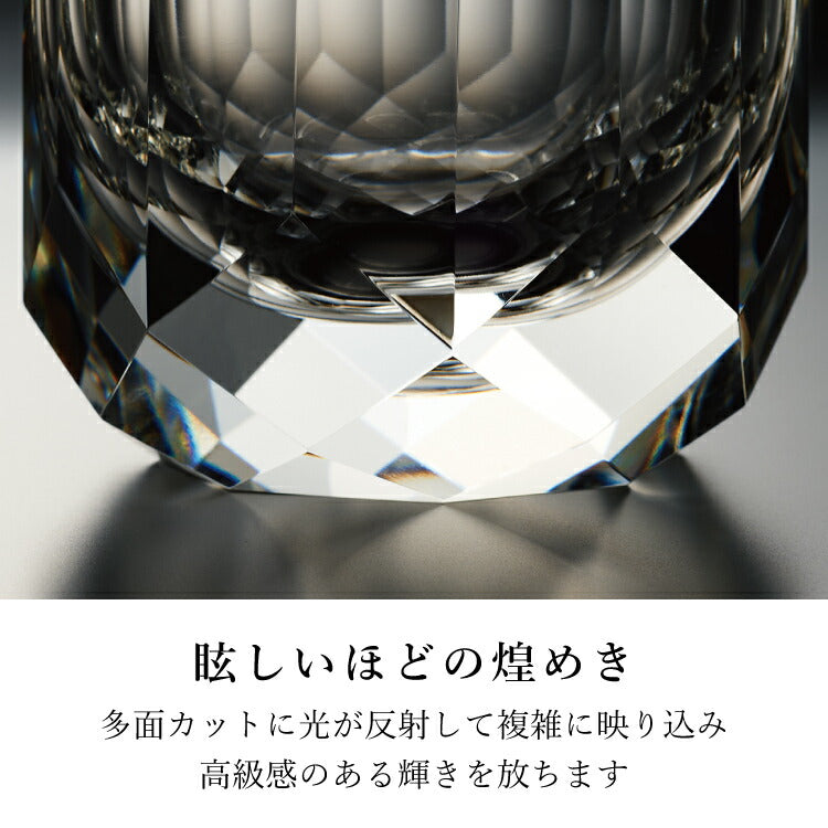 仏具 『 グリーム 』