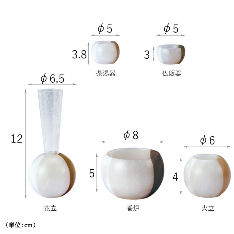 仏具 『 クアトロII S 』