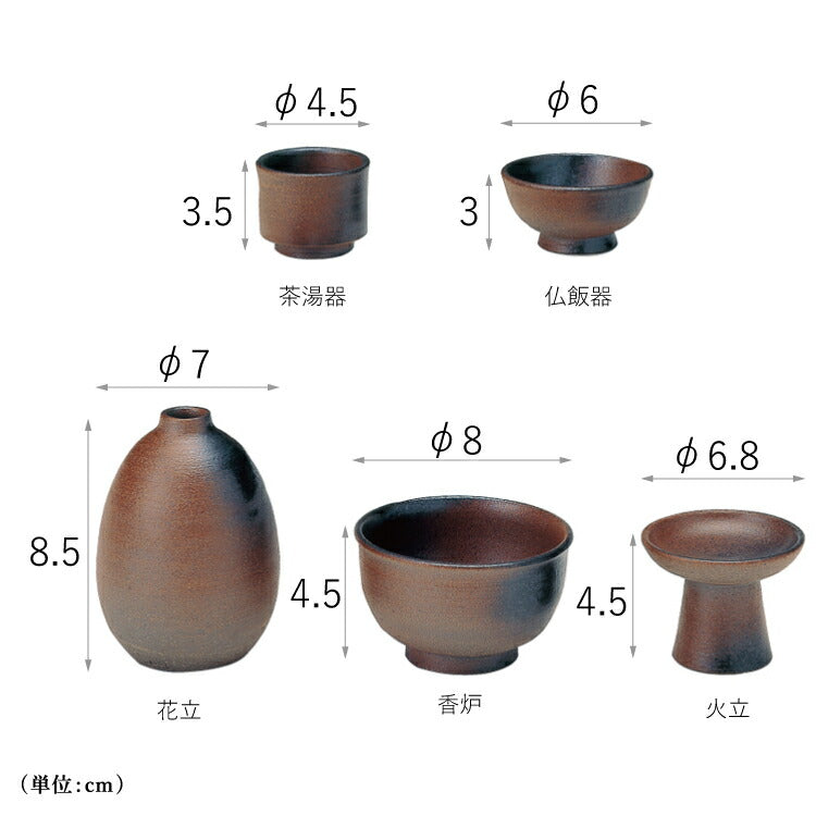仏具 『 越前 』