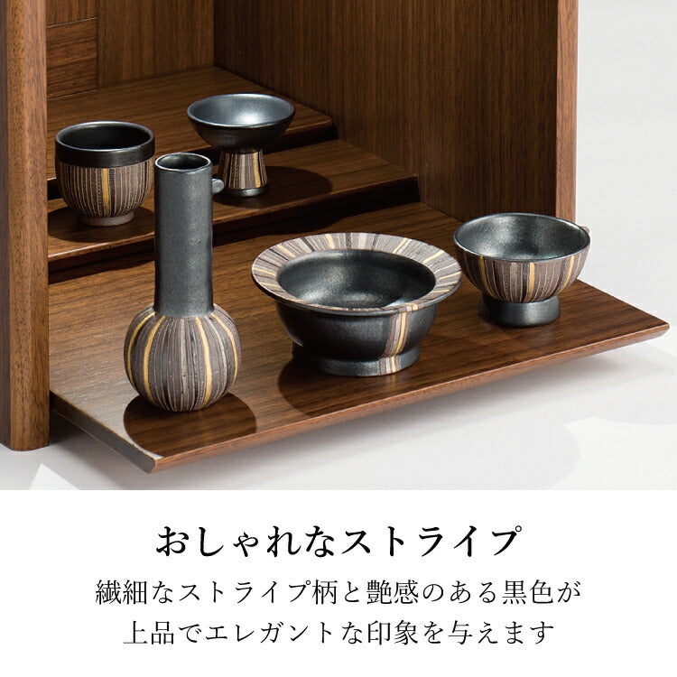 仏具 『 星の夜 』