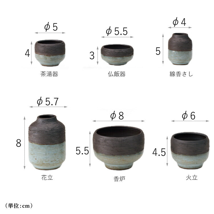 仏具 『 今庄 いまじょう 』