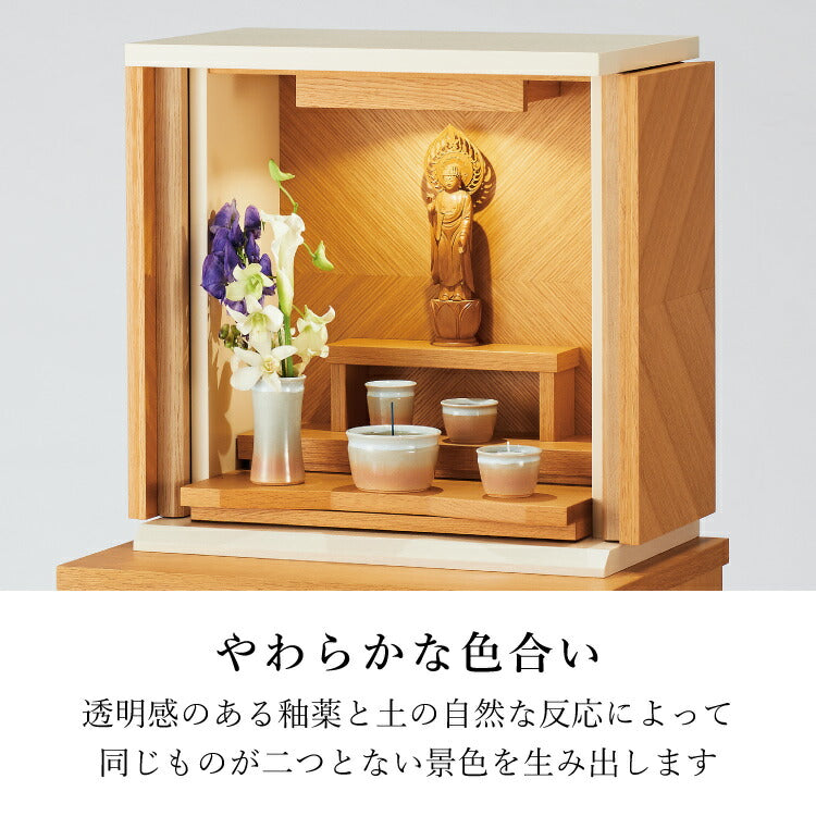 仏具 『 萩 』