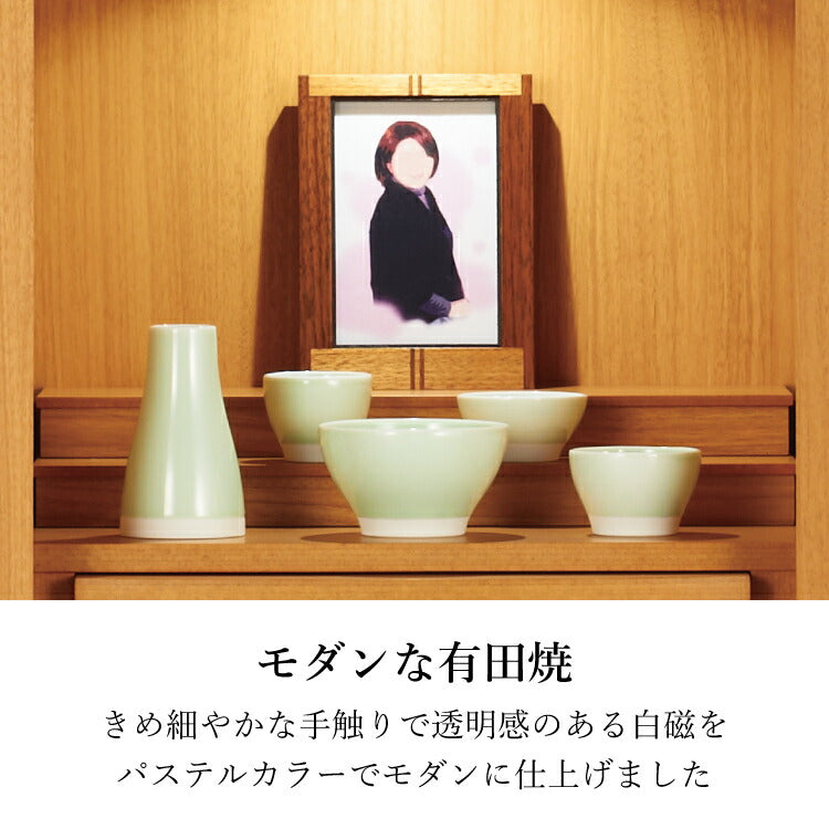 仏具 『 わたゆき・グリーン 』