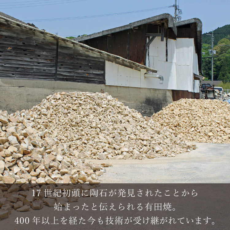 仏具 『 わたゆき・ドット 』