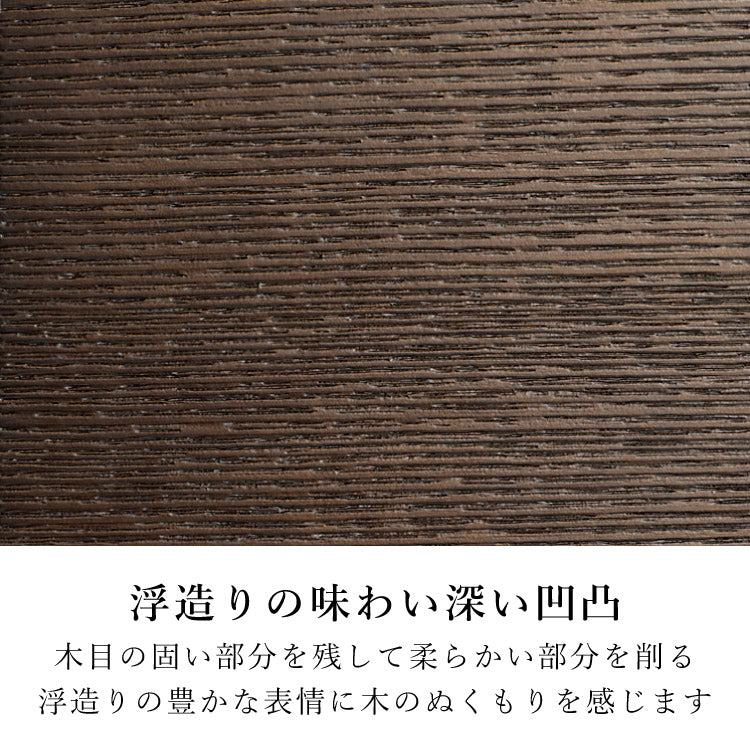 上置き仏壇 『 セダム ダーク 500 』