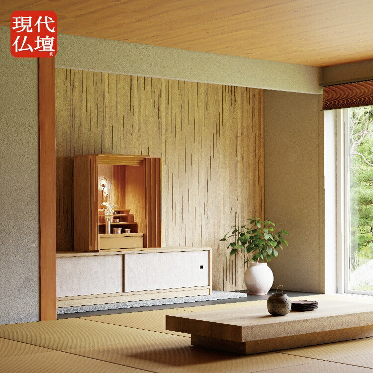 上置き仏壇 『 ロンド 麻の葉 』
