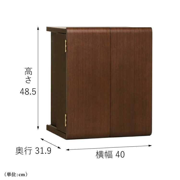 上置き仏壇 『 エラン ダーク 480 』